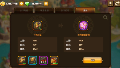 斗斗堂[图6]