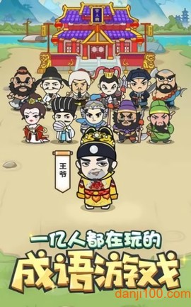 填词小秀才[图1]