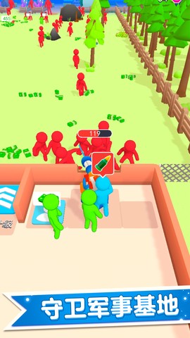 僵尸防御大作战截图1