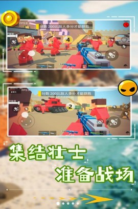 像素狙击特种兵[图1]