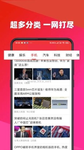 今日快看[图2]