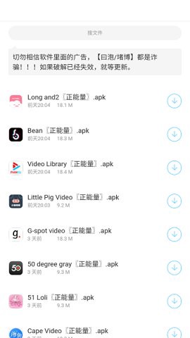 小浣熊软件库[图1]