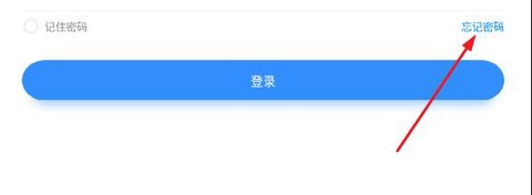 英华学堂[图3]