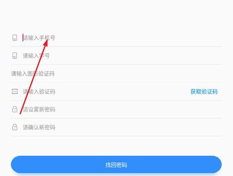 英华学堂[图5]