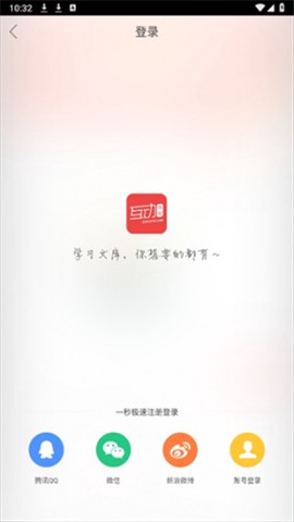 互动作业[图1]