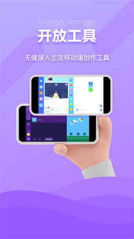 NCT赛考平台截图3