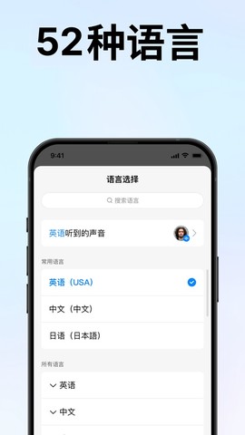 时空壶截图2
