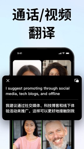 时空壶截图3