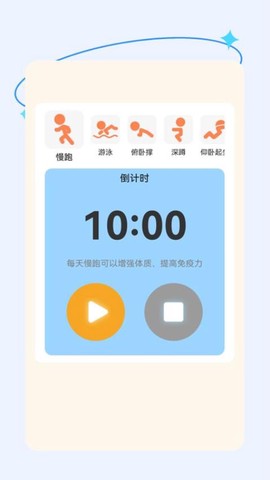 乐享流量[图1]