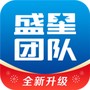 盛星团队管理