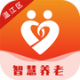 温江智慧养老