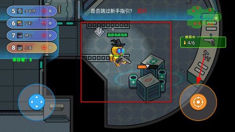 像素太空杀绝地逃生[图2]