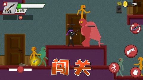 生存王者战争截图3