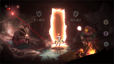 暗影之中[图2]