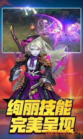 彩虹岛冒险[图2]
