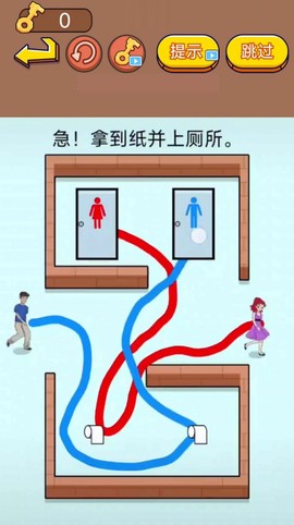 疯狂找茬达人截图3