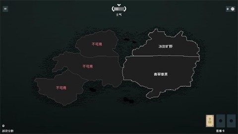 边陲遗民[图3]