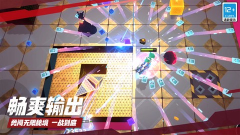 数字特工截图2
