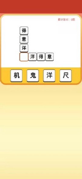 五福财神爷[图1]
