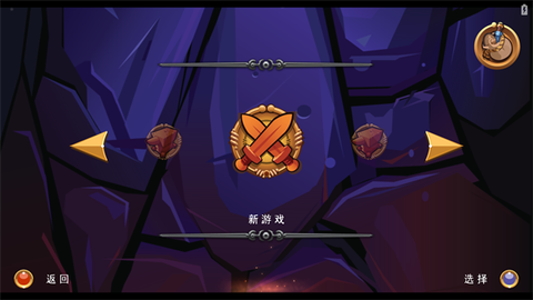 乐高指环王[图1]