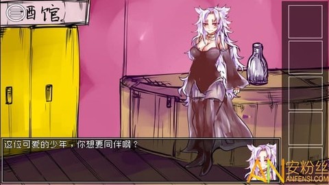 究极勇者的选择传说[图1]