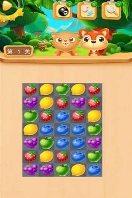 欢乐水果连连看[图1]