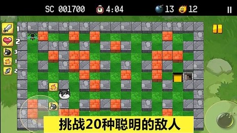全民弹弹堂[图1]