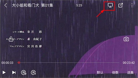 次元喵[图4]