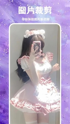 霓裳秀[图1]