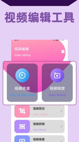 霓裳秀截图2