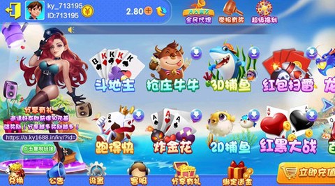百亿游戏截图2
