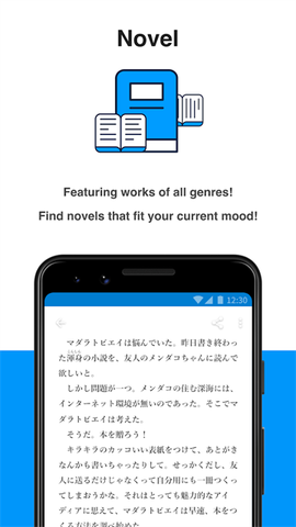 pixiv安卓版截图3