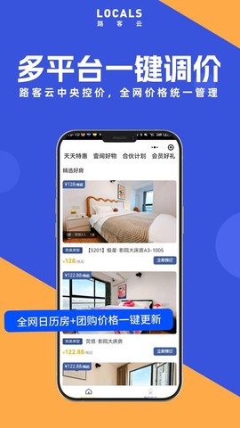 路客云[图1]