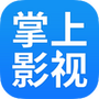 掌上影视大全纯净版