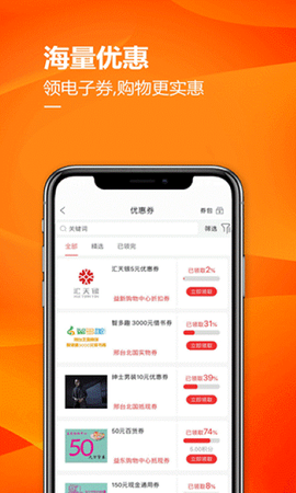 掌尚北国[图2]