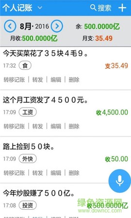时时刻刻[图1]