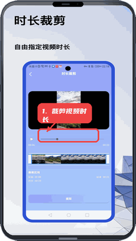 好存光影[图3]