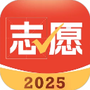 高考志愿指导