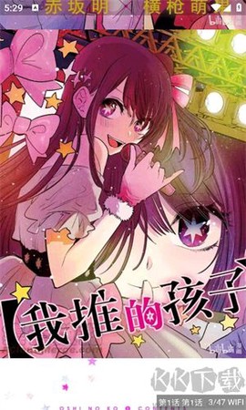 皮皮喵漫画无广告[图2]