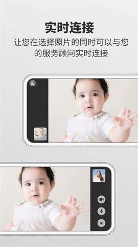 爱合宝影像[图1]