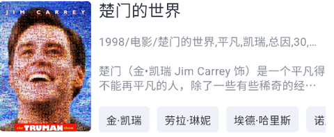 懒懒视频[图4]