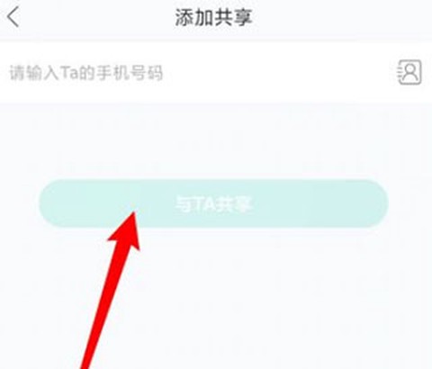 和家亲[图1]