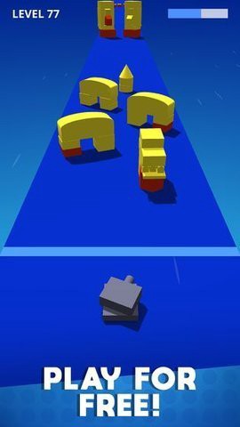 消除方块截图3