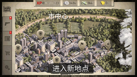 僵尸大灾难截图1