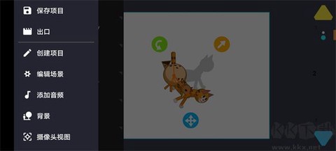 绘制卡通2[图3]