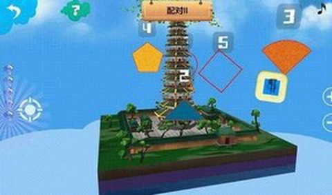 伟大的建筑[图1]