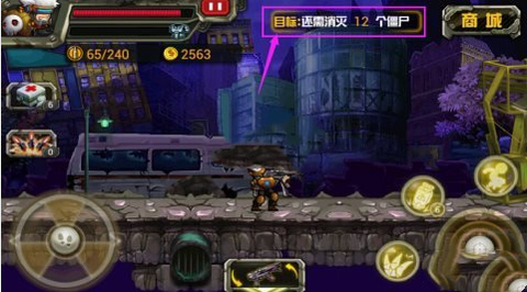 CF暴击僵尸2015[图1]
