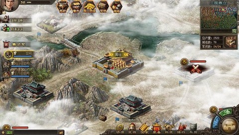 攻城掠地傲世堂[图1]