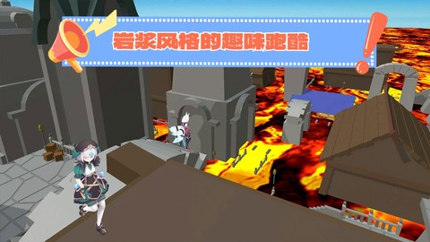 校园格斗比赛截图2