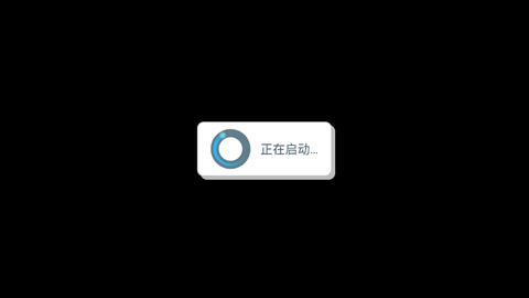中国式相亲正版[图4]